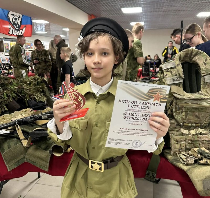 ПОЗДРАВЛЯЕМ!